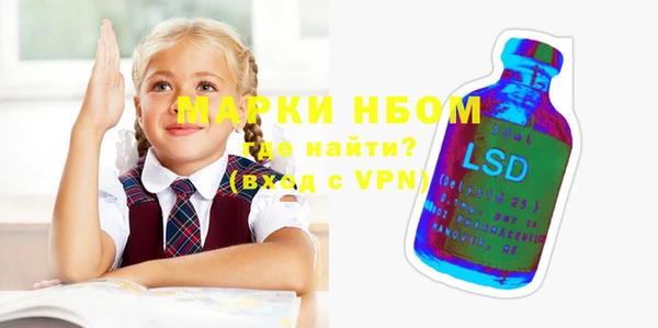 MDMA Premium VHQ Беломорск